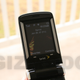 Illustration for article titled Sprint Sanyo M1 Powerphone Gallery